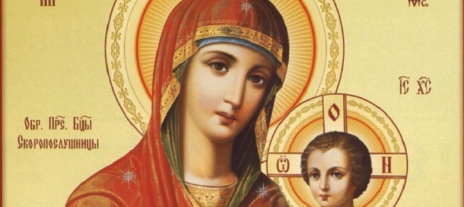 В Ирбит прибывает икона Божией Матери «Скоропослушница»