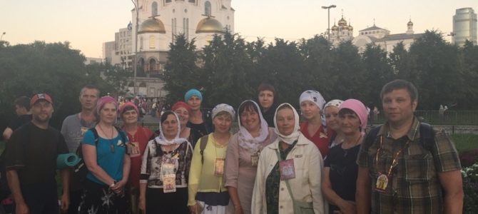 Ирбитчане приняли участие в Царских днях Ирбитчане приняли участие в Царских днях