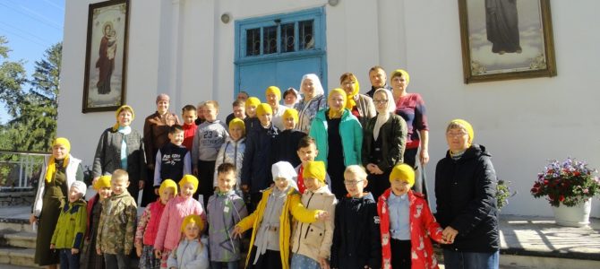 Праздник начала учебного года в воскресной школе Праздник начала учебного года в воскресной школе