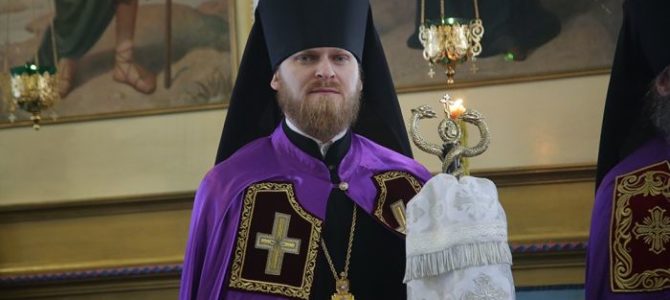 Eпископ Алапаевский и Ирбитский Леонид возглавит Литургию Преждеосвященных Даров