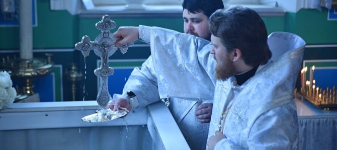 Епископ Алапаевский и Ирбитский Леонид совершил чин Великого освящения воды