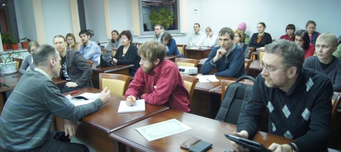 Миссионерский институт приглашает получить высшее теологическое образование Миссионерский институт приглашает получить высшее теологическое образование