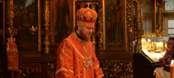В день памяти великомученика и целителя Пантелеймона, в Свято-Троицком Архиерейском подворье г. Ирбита совершена Божественная литургия В день памяти великомученика и целителя Пантелеймона, в Свято-Троицком Архиерейском подворье г. Ирбита совершена Божественная литургия