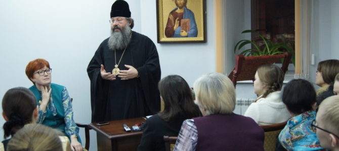 Миссионерский институт Екатеринбургской епархии приглашает получить высшее теологическое образование! Миссионерский институт Екатеринбургской епархии приглашает получить высшее теологическое образование!