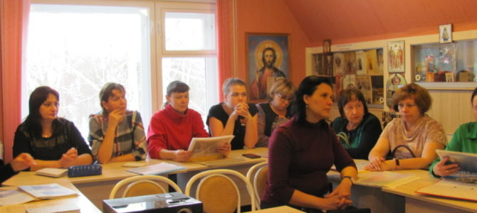 Встреча педагогов в Свято-Троицком Архиерейском подворье г.Ирбит Встреча педагогов в Свято-Троицком Архиерейском подворье г.Ирбит