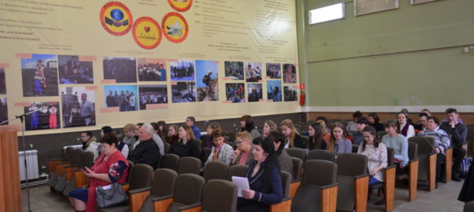 I этап V Областного форума «Духовно-нравственное воспитание детей и подростков» прошёл в Ирбите