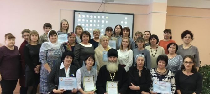 Муниципальный этап XXVIII  Международных Рождественских образовательных чтений в Ирбитском муниципальном образовании