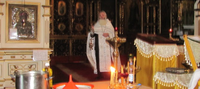 Таинство Соборования совершено в Свято-Троицком Архиерейском подворье г.Ирбит