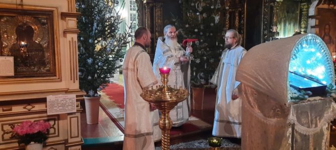 Божественная литургия в праздник Рождества Христова