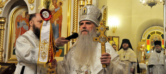 Рождественское послание Преосвященнейшего Мефодия, епископа Каменского и Камышловского