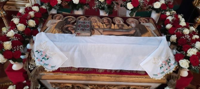 Вынос и погребение Плащаницы в Великую Пятницу Вынос и погребение Плащаницы в Великую Пятницу