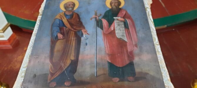 Всенощное бдение накануне праздника первоверховных апостолов Петра и Павла