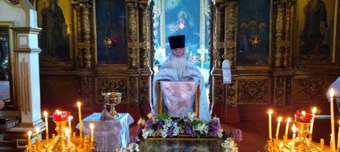 С праздником Вознесения Господня! С праздником Вознесения Господня!
