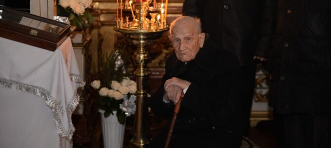106 лет жизненного пути 106 лет жизненного пути