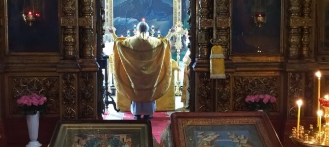 Попразднство Успения Пресвятой Богородицы Попразднство Успения Пресвятой Богородицы