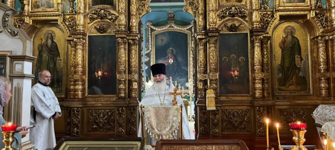 Неделя 11-я по Пятидесятнице Мч. архидиакона Евпла. Неделя 11-я по Пятидесятнице Мч. архидиакона Евпла.