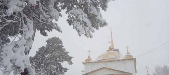 Светлое Христово Воскресение 28.04.2019 г. в 17 часов.
