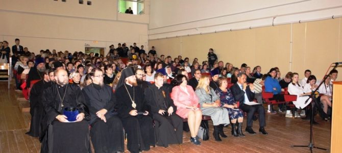 Ирбитские педагоги на епархиальном этапе XXVIII Международных образовательных Рождественских чтений