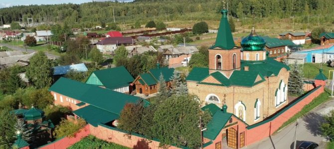 Приглашаем в паломническую поездку в Тарасково