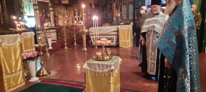 Всенощное бдение накануне праздника Введения во храм Пресвятой Богородицы