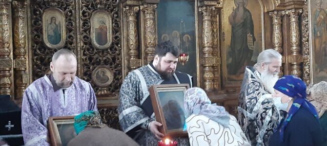 Прощёное воскресенье
