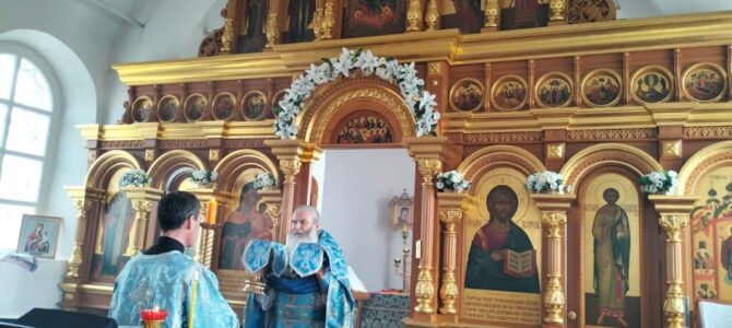 Похвала Пресвятой Богородицы