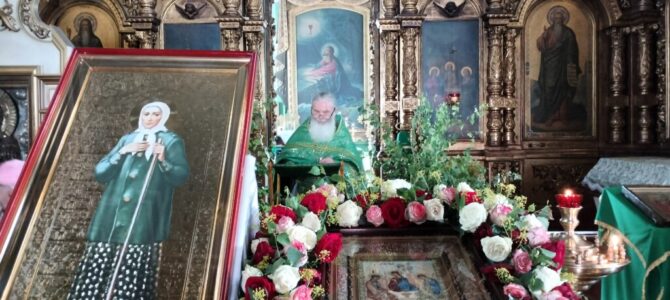 День прославления блаженной Ксении Петербургской