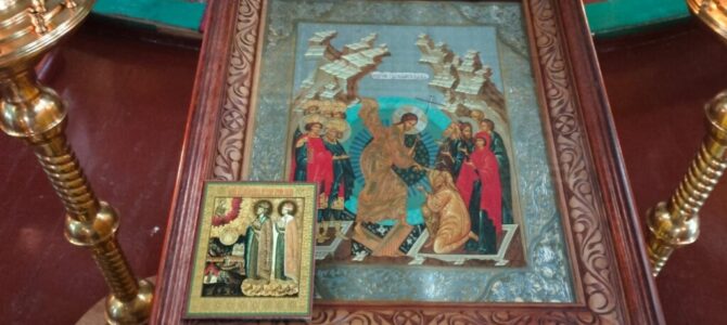 День памяти первых русских святых Бориса и Глеба