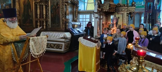 Награждение участников школьного этапа международного конкурса «Красота Божьего мира»