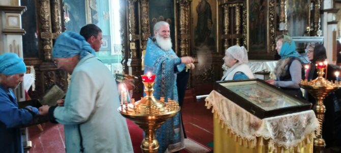 Рождество Пресвятой Владычицы нашей Богородицы и Приснодевы Марии