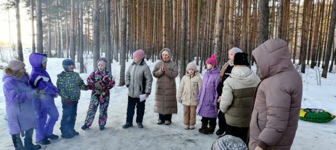 Игра «Зарница» и катание с горы в лесопарковой зоне Бугры