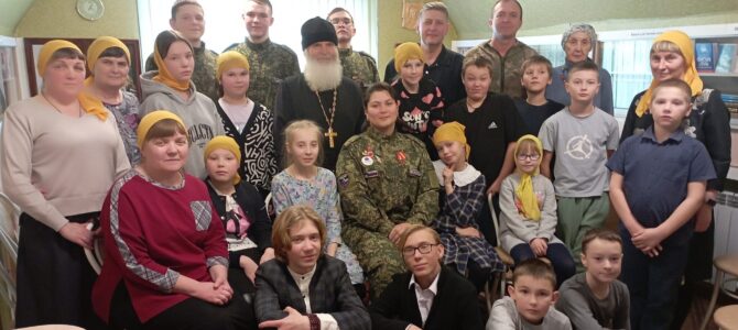 Встреча в воскресной школе с бойцами и руководителями поисковых отрядов