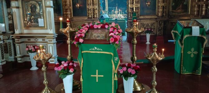 Подготовка храма к Престольному празднику