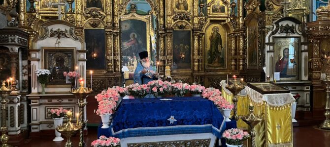 Всякий пост заканчивается праздником!