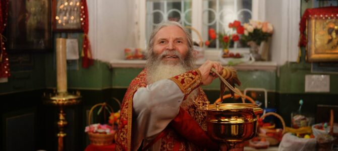 Путь служения Богу и людям