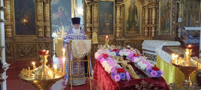 27 СЕНТЯБРЯ ЦЕРКОВЬ ПРАЗДНУЕТ ВОЗДВИЖЕНИЕ ЧЕСТНОГО И ЖИВОТВОРЯЩЕГО КРЕСТА ГОСПОДНЯ