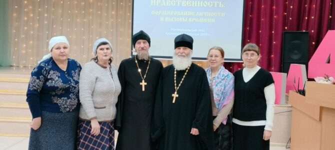 Епархиальный этап XXXIV МРОЧ в г. Алапаевске