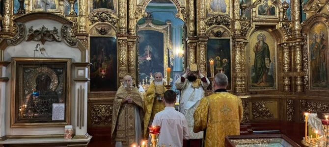 Неделя о мытаре и фарисее