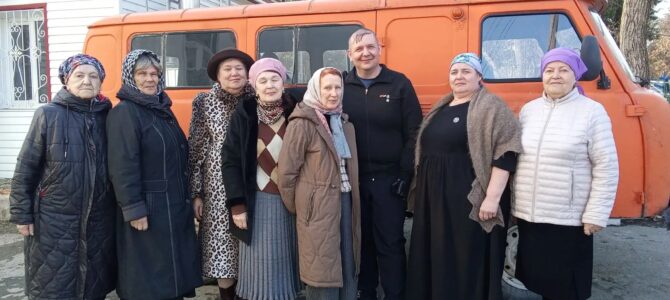 Пасхальный подарок Герою