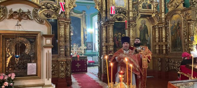 Антипасха. Неделя 2-я по Пасхе, апостола Фомы