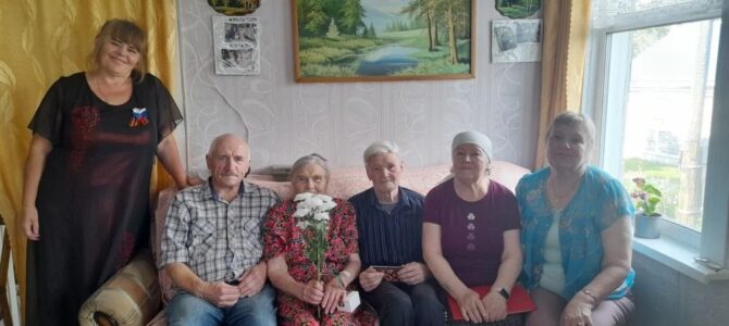 Акция «Дети войны»